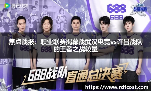 6163银河官网
