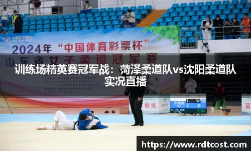 6163银河官网